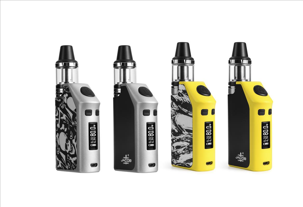 Adjustable Power Box Cigarette